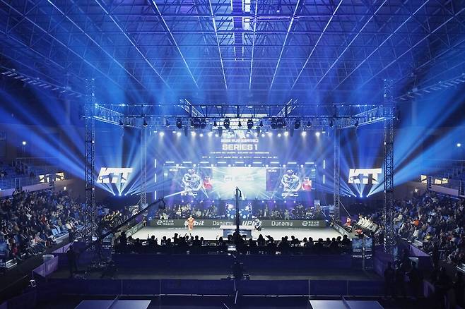 2026 두나무 프로탁구 시리즈1 본선이 열린 인천국제공항공사 스카이돔. ⓒKTTP
