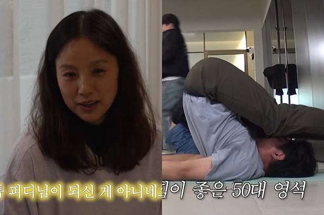 이효리, 나영석