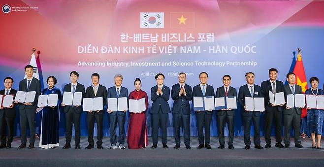 대한전선, 베트남 뉴테콘과 업무협약(MOU) [대한전선 제공. 재판매 및 DB 금지]
