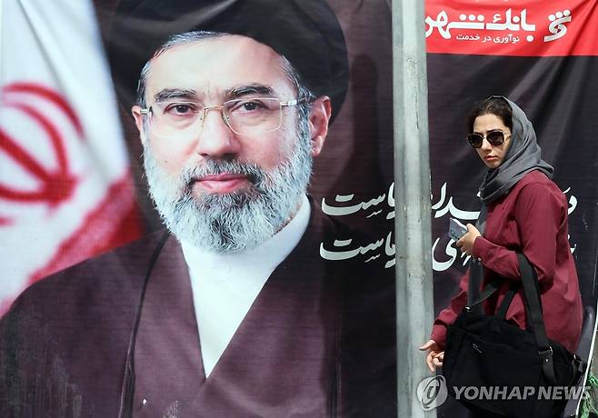 이란 최고지도자 모즈타바 하메네이 사진 [EPA 연합뉴스 자료사진. 재판매 및 DB 금지]