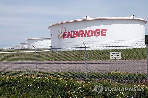 엔브리지 저장 시설 [AP 연합뉴스 자료사진. 재판매 및 DB 금지]