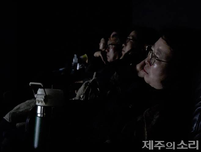 24일 제주 메가박스 삼화, 아라에서는 영화 '내 이름은' 단체 관람이 진행됐다. ⓒ제주의소리