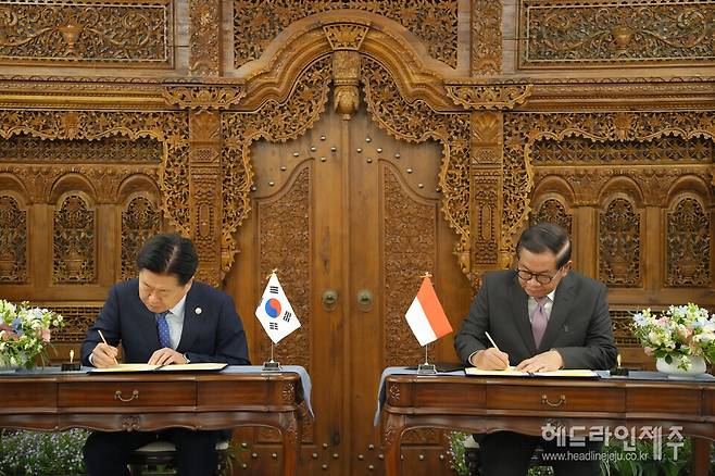 제주도와 인도네시아 자카르타 우호도시 협약 체결식.