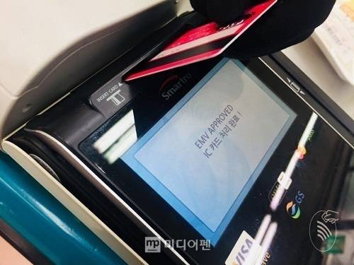 올해 1분기 카드사들의 실적 희비가 엇갈렸다./사진=미디어펜