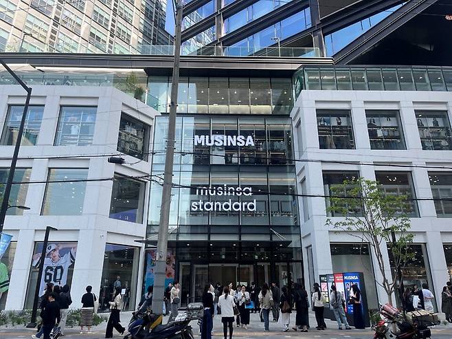 무신사 메가스토어 성수 전경. /삼양사 제공