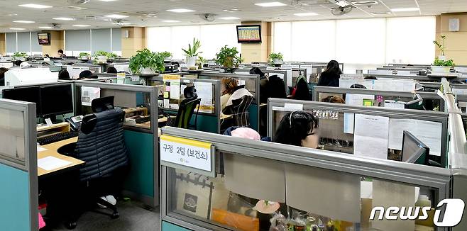 서울시 다산120 콜센터 모습.  ⓒ 뉴스1