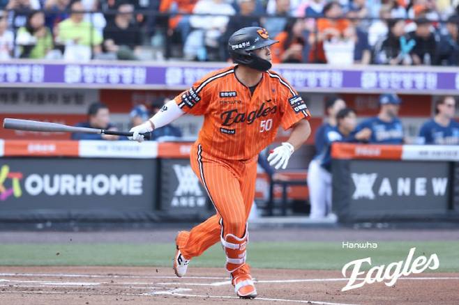 한화 강백호. 사진제공=한화 이글스