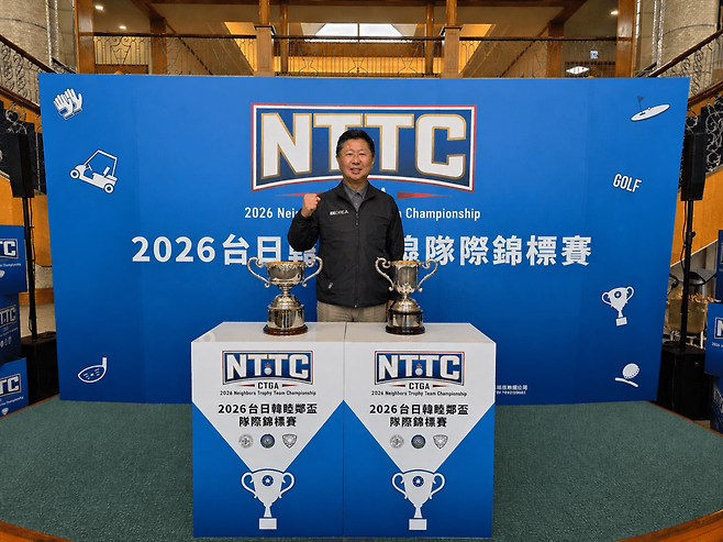 대만 현지에서 한국 골프 대표팀 지원을 아끼지 않은 강형모 대한골프협회 회장.&nbsp;