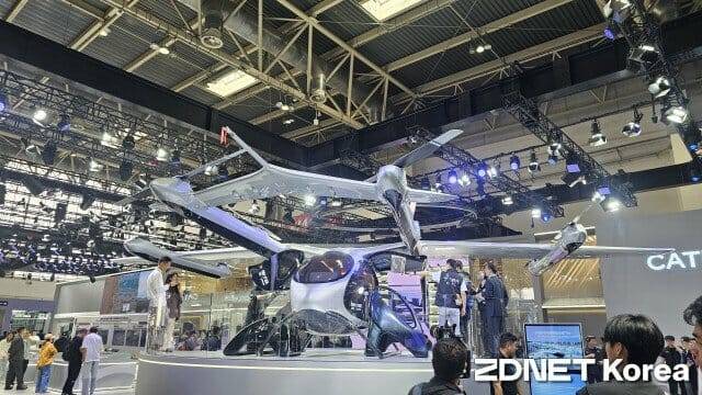 CATL 부스에 전시된 오토플라이트의 전기 수직이착륙기 (사진=지디넷코리아)