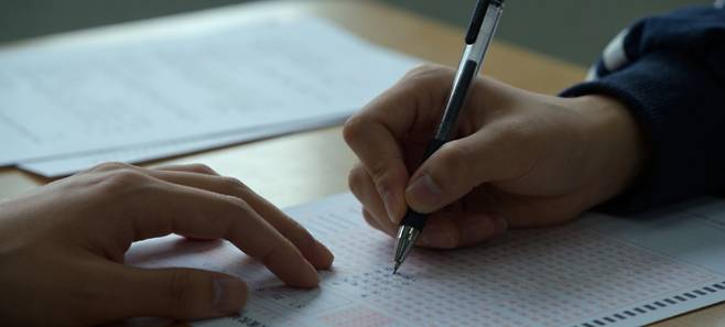 2026 세무사 1차 시험 시간·일정·과목·시간표 및 합격 기준은?, AI이미지&nbsp;