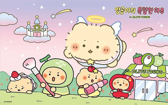 CJ올리브영과 망그러진곰 콜라보 포스터. CJ올리브영 제공