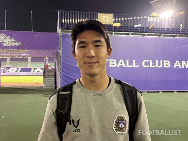김운(FC안양). 김진혁 기자