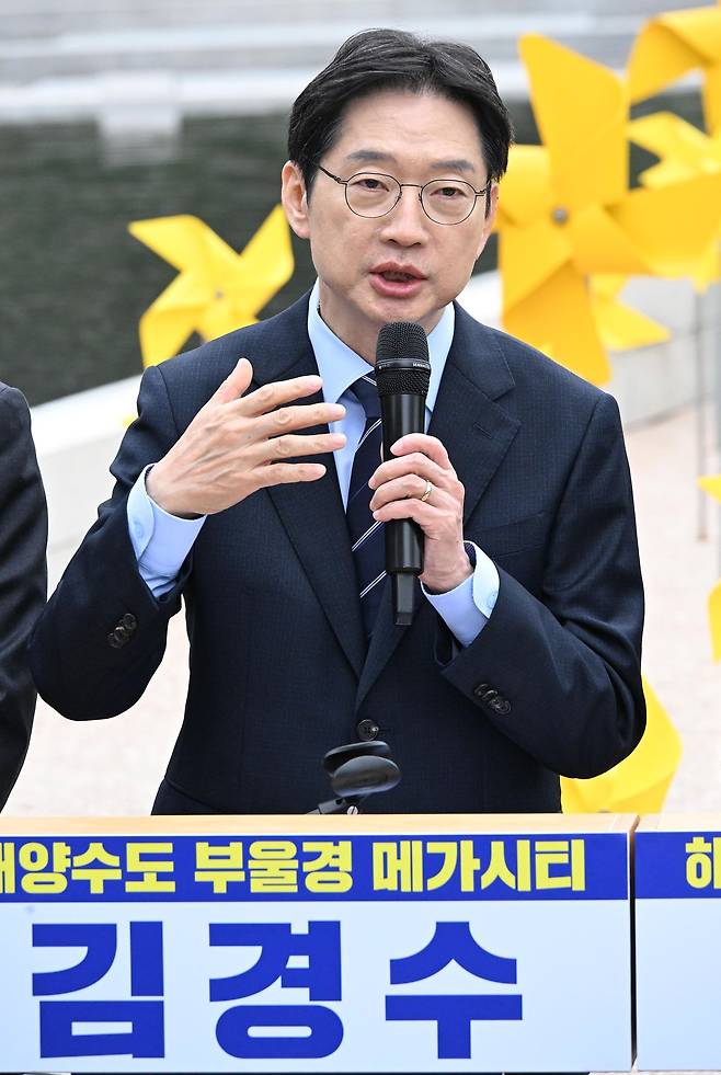 김경수 민주당 경남지사 후보. 송봉근 객원기자