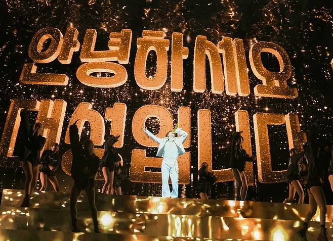 /사진=알앤디컴퍼니(디레이블)