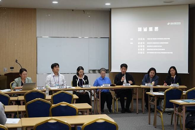 한반도미래인구연구원이 24일 과학기술컨벤션센터에서 개최한 제1차 미래인구포럼 현장 사진(한반도미래인구연구원 제공)