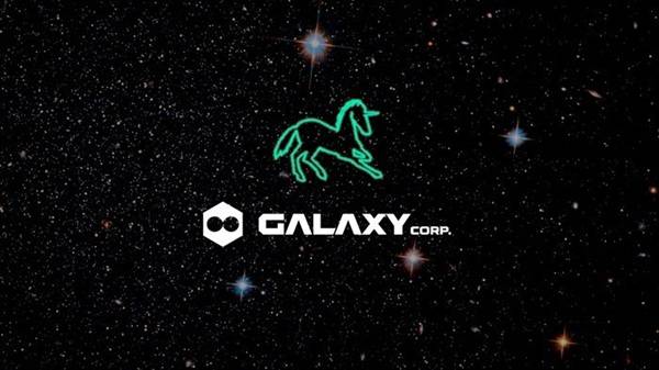[사진제공= 갤럭시코퍼레이션]