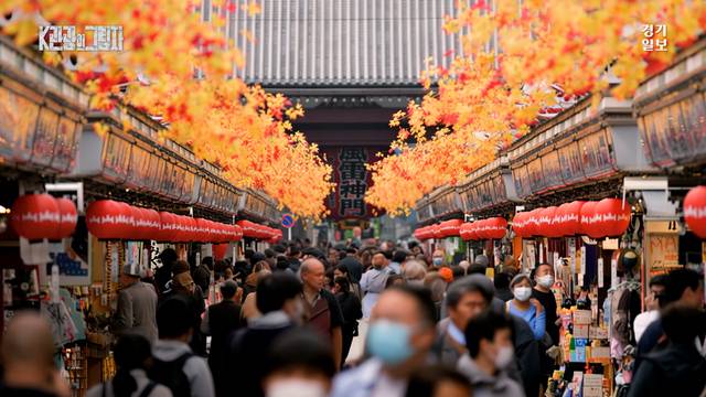 외국인 관광객들의 발길을 소도시로 유도해 지역 상권의 지속성과 재방문을 유도한 일본. AI이미지