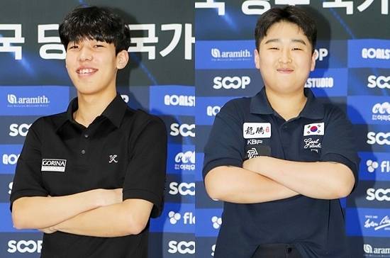 당구 국가대표 선발전서 송윤도(17세) 김민준(15세)이 각각 남자3쿠션, 남자포켓9볼 종목에서 두각을 나타내고 있다. 송윤도(왼쪽)는 3승 무패로 허정한과 선두권을 형성하고 있고, 김민준은 1승2패로 선두를 추격하고 있다. (사진=대한당구연맹)