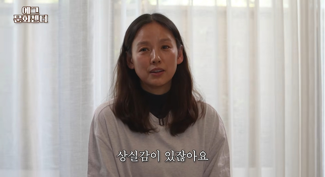 가수 이효리가 슈퍼스타 시절을 돌아보며 솔직한 심경을 털어놨다. 사진= 유튜브 채널 ‘십오야’