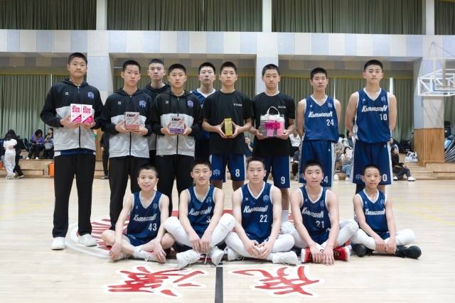 사진=굿투게더 제공