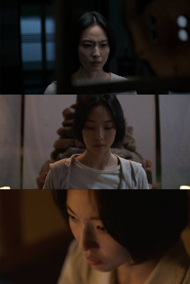 넷플릭스 ‘기리고’