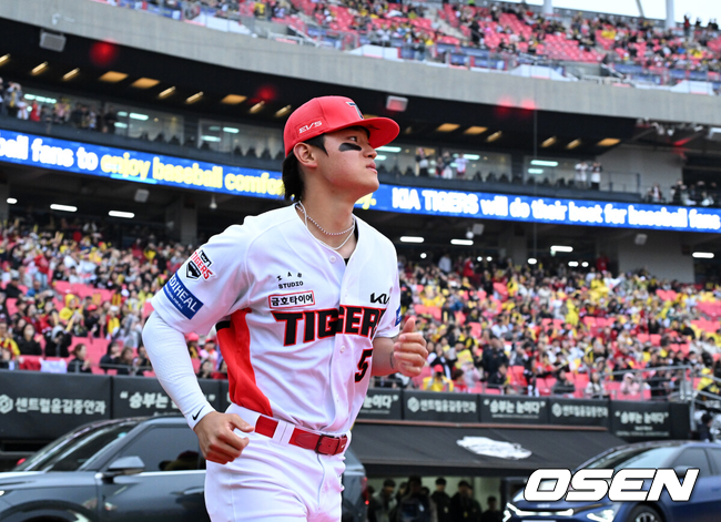 KIA 김도영./OSEN DB