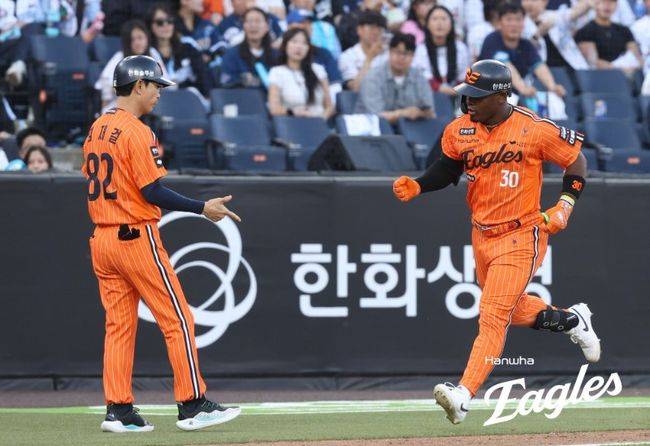 한화 이글스 제공