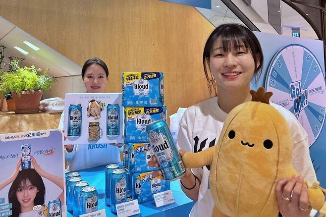 롯데백화점 제공