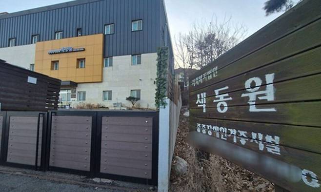 사진=뉴스1
