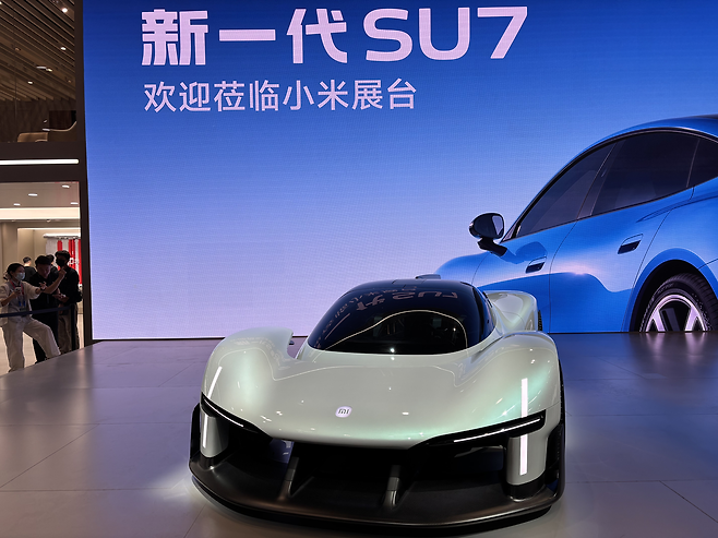 샤오미 전기 하이퍼카 ‘비전 그란 투리스모’. 베이징=정다은 특파원