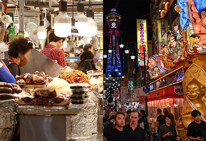 기사 이해를 돕기 위한 사진. 연합뉴스