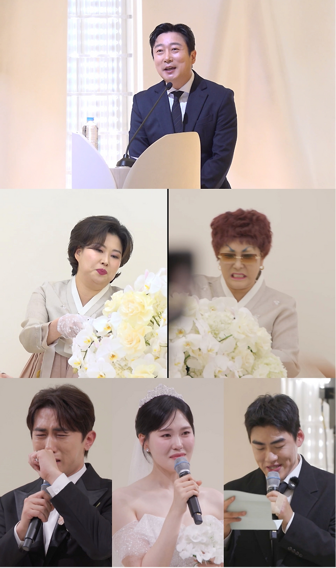 엄지윤 눈물 전참시