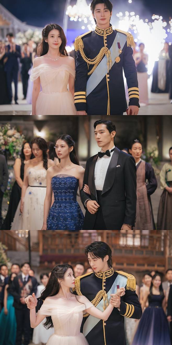 MBC ‘21세기 대군부인’