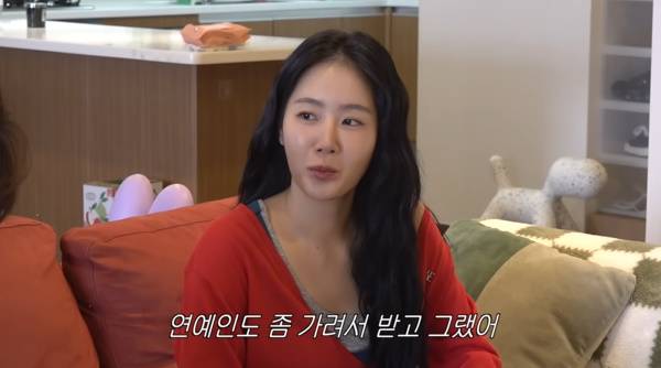 사진=유튜브 채널 이창섭&저창섭 캡처