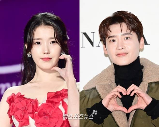아이유-이종석, 엑스포츠뉴스DB