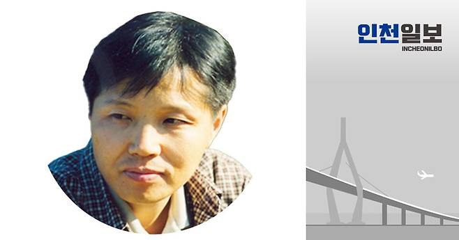 ▲&nbsp;권영준 시인