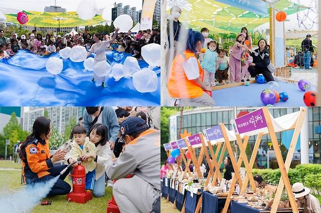 지난해 고양어린이박물관 축제 공연 및 체험 활동. 사진=고양시청
