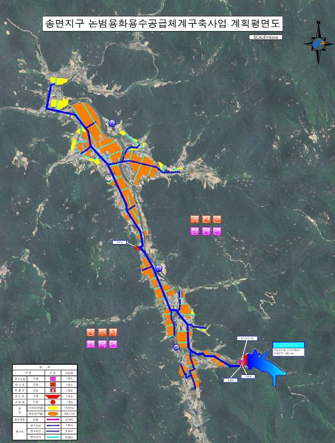 괴산 송면지구 - 사업계획 평면도.(사진=충북도 제공)