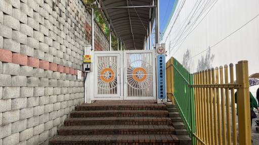 '장위 푸르지오 마크원'이 품고 있는 장위초등학교·병설유치원 정문./성채리 인턴기자