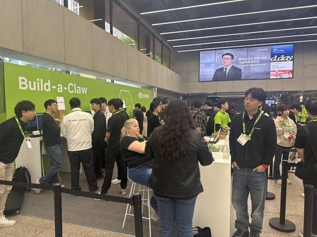 지난 21일-22일 서울 디캠프 마포에서 엔비디아 AI 에이전트 구축 데모 프로그램 ‘빌드어클로’가 열렸다. 정수연 기자