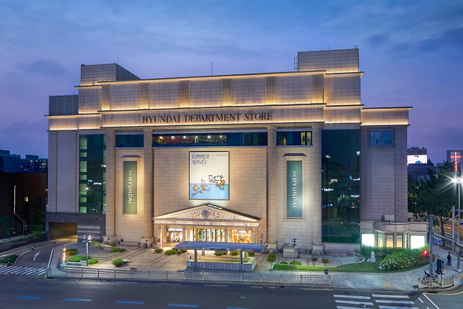 (사진=현대백화점)