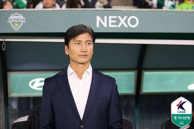 사진제공=한국프로축구연맹