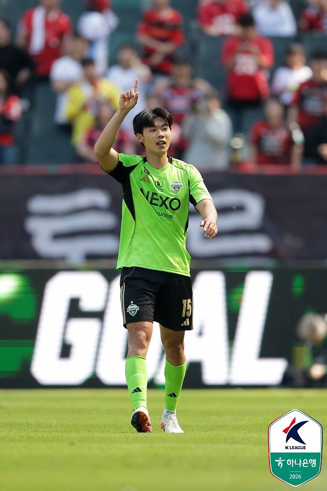 사진제공=한국프로축구연맹
