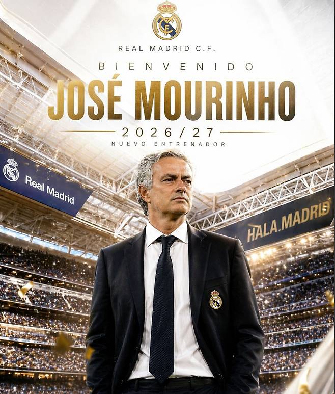 사진=디펜사 센트럴