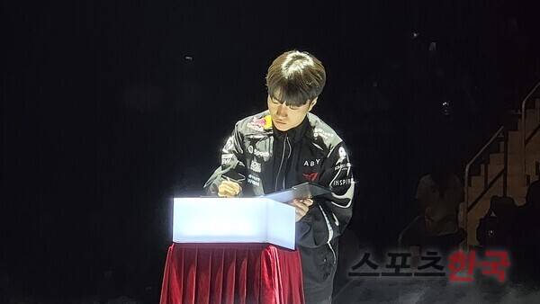 '케리아' 류민석. ⓒ스포츠한국 심규현 기자