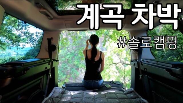 [인플루언서 프리즘] 숏폼 범람 피로감에 '느린 생활 콘텐츠' 주목