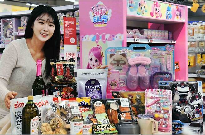 대형마트 휴무일, 이마트·롯데마트·홈플러스·코스트코 ‘완구 사볼까?’=이마트·롯데마트·홈플러스·코스트코 등 대형마트가 이번 주는 의무 휴무일인 가운데, 대부분 문을 닫고 쉬는 날이다. 일부 문을 연 점포들은 각사별 특색있는 할인행사에 돌입한다. 이마트는 ‘바비큐 파티’행사를, 롯데마트는‘완구 할인’ 행사를, 홈플러스는 ‘나들이 먹거리’ 할인를 진행한다. ©사진=홈플러스: 대형마트 휴무일? 이마트·롯데마트·홈플러스‧코스트코 등 마트 휴무일, 쉬는날&nbsp;