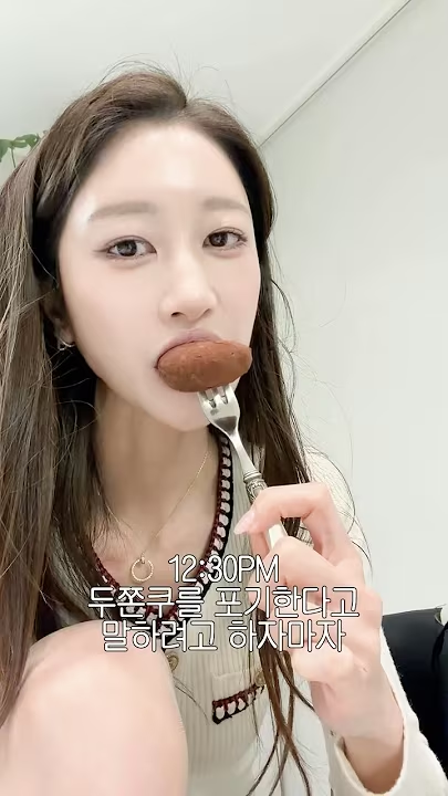 ⓒ유튜브 '새니' 채널