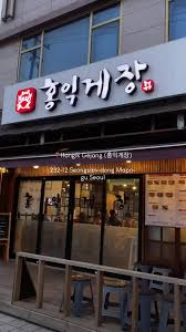 틱톡, 도우인 등에서 외국인들에게 유명한 간장게장 가게. ⓒ틱톡 'sha' 채널