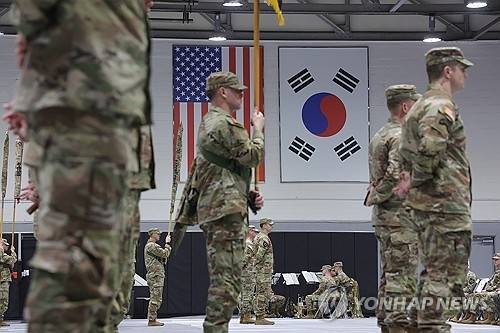 미 2사단과 한미연합사단 순환배치 부대 임무 교대식. 연합뉴스 자료사진